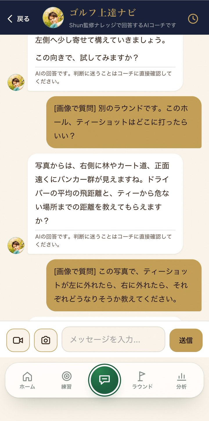 ビデオのマーク
